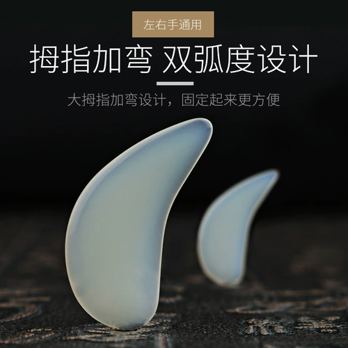 唐音 Профессиональная нейлоновая лента для ногтей для детей и взрослых