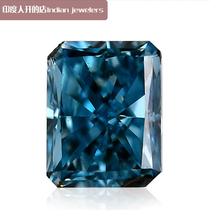 Blue Diamond Diamond lei di en 0 11 karat FancyVividGreen-Blue yan cai Blue-green GIA certificate