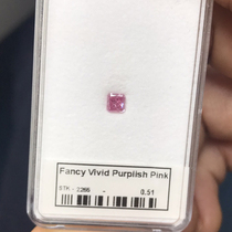 Color diamond pink drill pad type 51 points FancyVividPurplishPink colorful pink ribbon purple GIA certificate