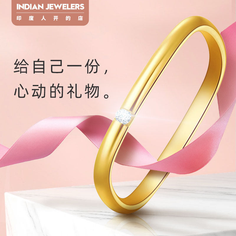 Square 18k gold small square ring drill ring female fashion personality brief Delicate Wedding Anniversary Valentine's Day Gift