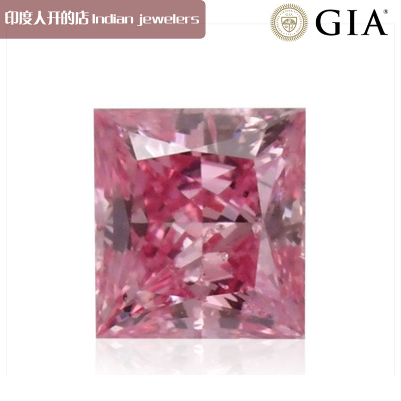 Color Diamond Powder GIA Certificate 0 50 carats FancyVivid PurplishPink Colorful Powder with purple i1