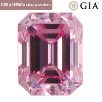 Collection Grade Powder Drill Ancestral mother green shape 0 66 Clay FancyIntensePink Pink Powder GIA Certificate si2