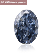 Blue Diamond Diamond 0 27 karat FancyDeepBlue shen cai fen dai blue SI1 clarity GIA international certificate