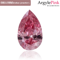 Agail Powder Drilled Drop Shaped 0 15 Clair 4P Color FIP Dense Color Powder VVS2 Net degree GIA International Certificate