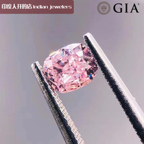 Natural Powder Drill GIA Certificate 0 31 Clay Cushion Type FancyPurplishPink Colored Powder with purple si1
