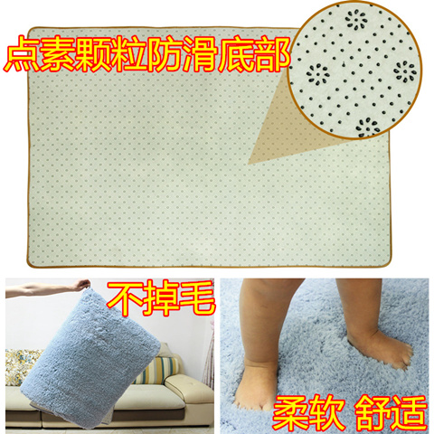 Đáng yêu bầu dục thảm thảm tùy chỉnh giường thảm phòng bàn cà phê phòng nhà sống phòng ngủ cạnh giường ngủ thảm thảm - Thảm thảm sofa phòng khách
