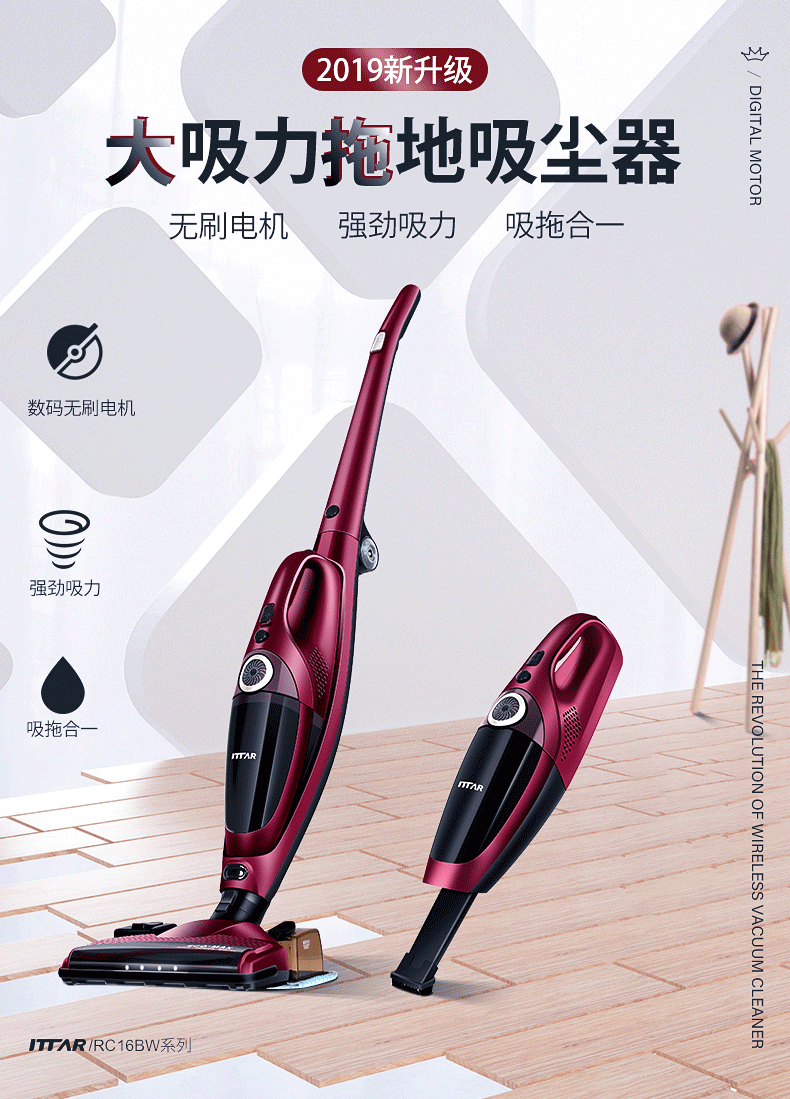 Máy hút bụi gia đình không dây của Đức nhỏ cầm tay lớn hút ướt và khô kéo một chiếc xe sạc không dây hai mục đích - Máy hút bụi máy hút bụi cầm tay sạc pin