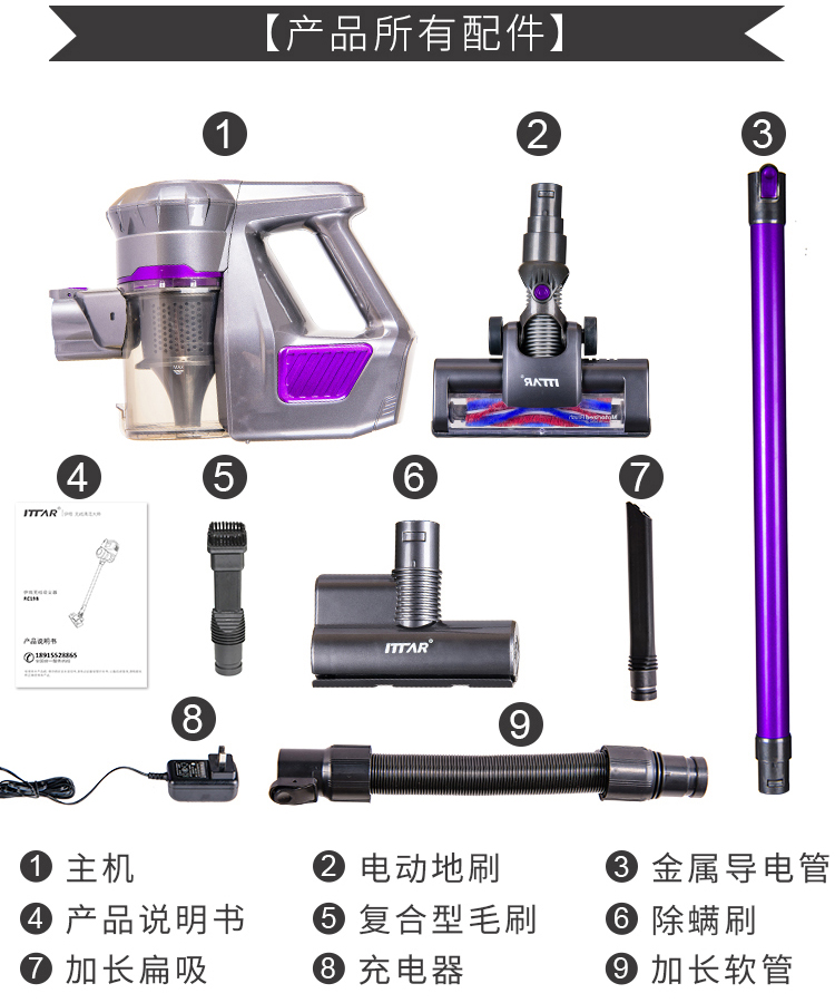 robot hút bụi samsung Máy hút bụi không dây gia đình nhỏ cầm tay mạnh mẽ sạc điện mạnh mẽ không dây ngoài pin lithium - Máy hút bụi robot hút bụi lau nhà medion 19510