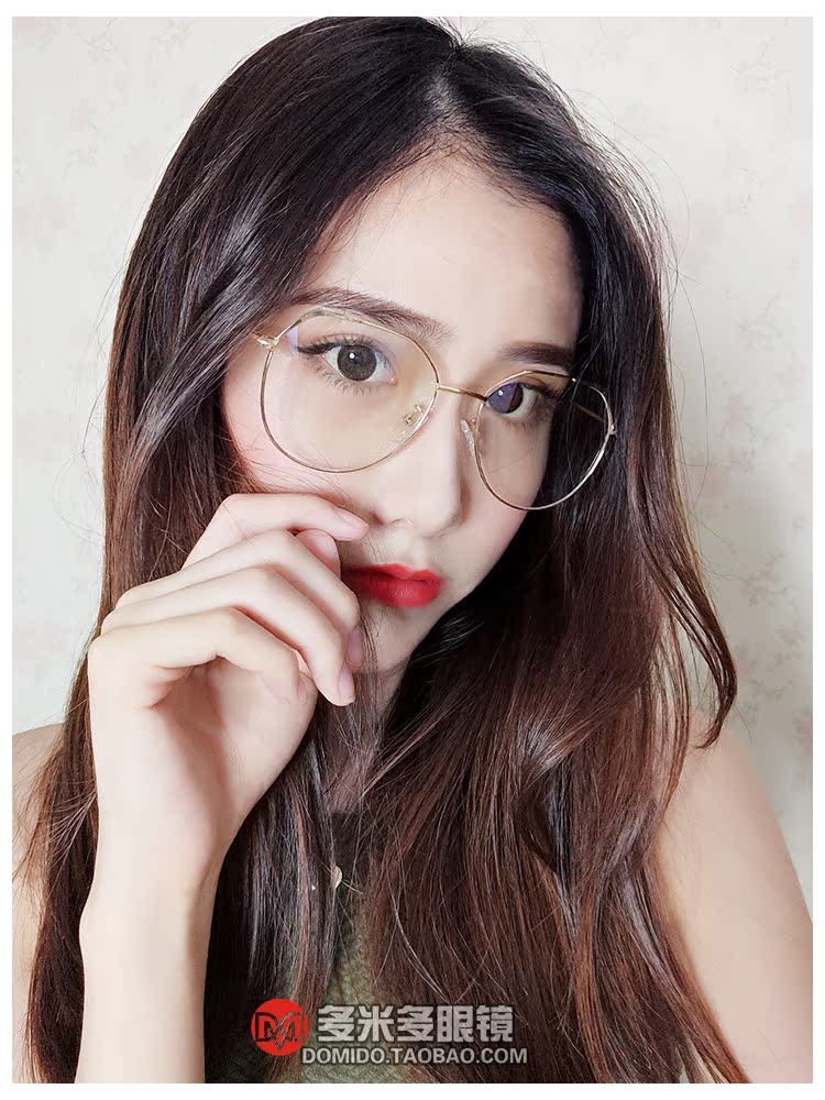 Montures de lunettes en Alliage cuivre-nickel - Ref 3140993 Image 9