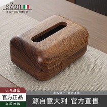 Italian sZon solid wood tissue box storage Chinese style living room high-end club customized walnut whole wood tissue box