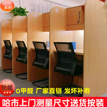 Harbin college students self-study table partition table postgraduate entrance examination table immersive learning table and chair sharing training counseling table and chair