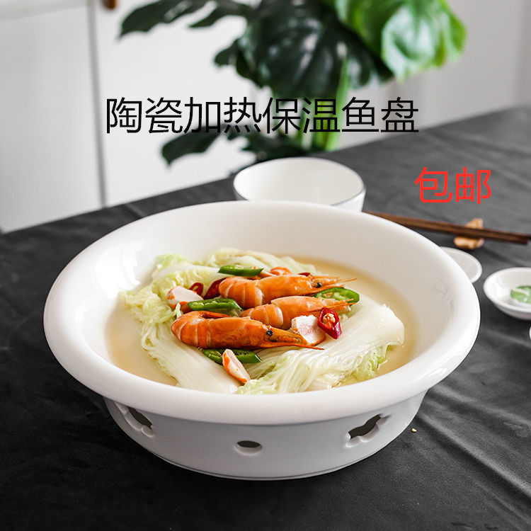 Ceramic Alcohol Candle Heating Furnace Hotel Cutlery Ceramic Insulated Pan Candle Heated Fish Pan Heating Ceramic Min Furnace