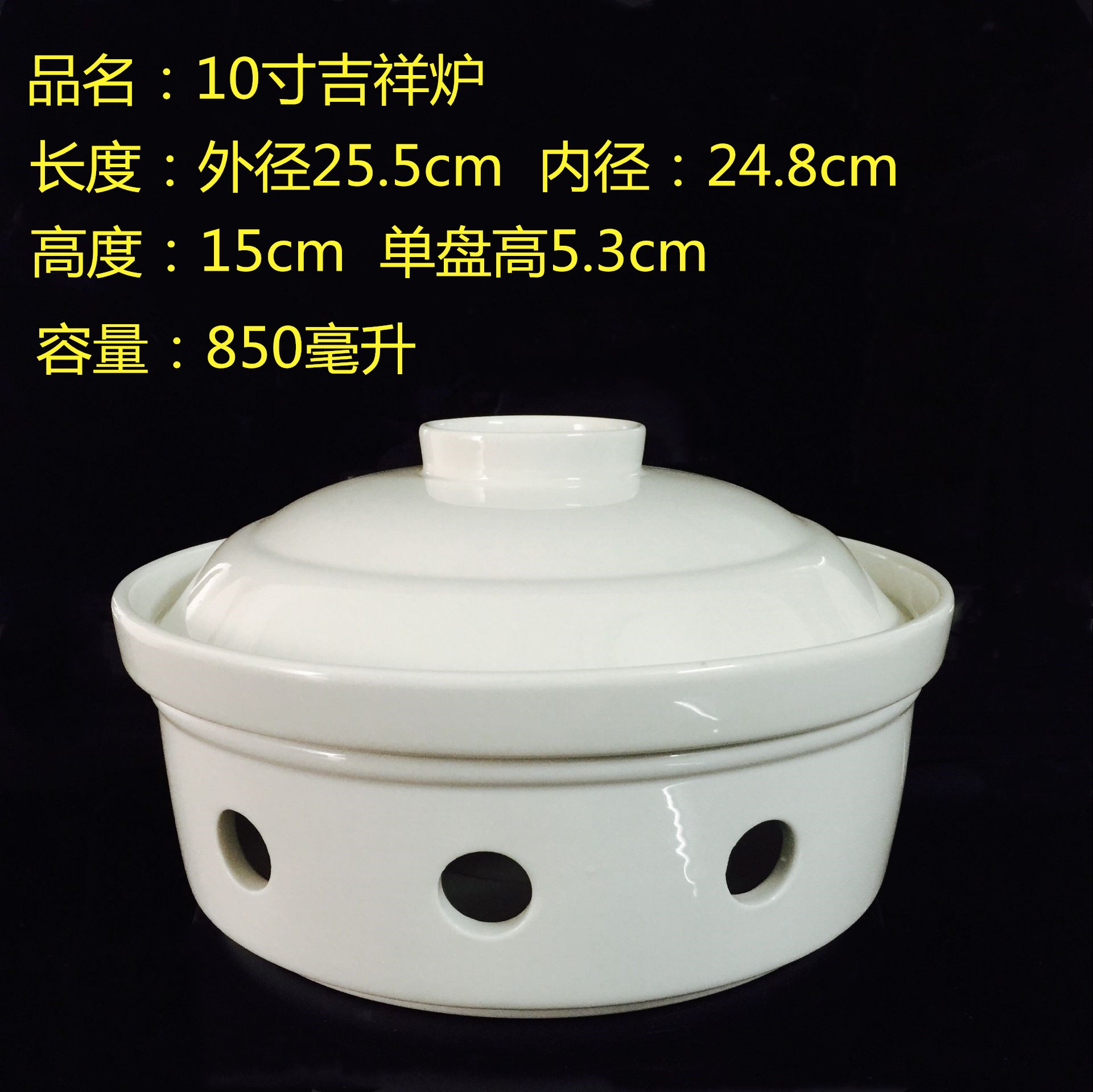 Gạch gốm sưởi ấm lò khách sạn bộ đồ ăn bằng gốm tấm cách nhiệt nến cá tấm sưởi ấm lò gốm - Đồ ăn tối đĩa nhựa dùng 1 lần