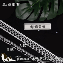 DIY handmade accessories day version water soluble lace black and white delicate narrow arc point lace loretta hanfu handmade