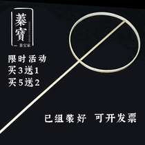 DIY long handle group fan frame skeletal country ancient wind hanfu small palace fan handmade bag edge material mini bjd va with 3 points