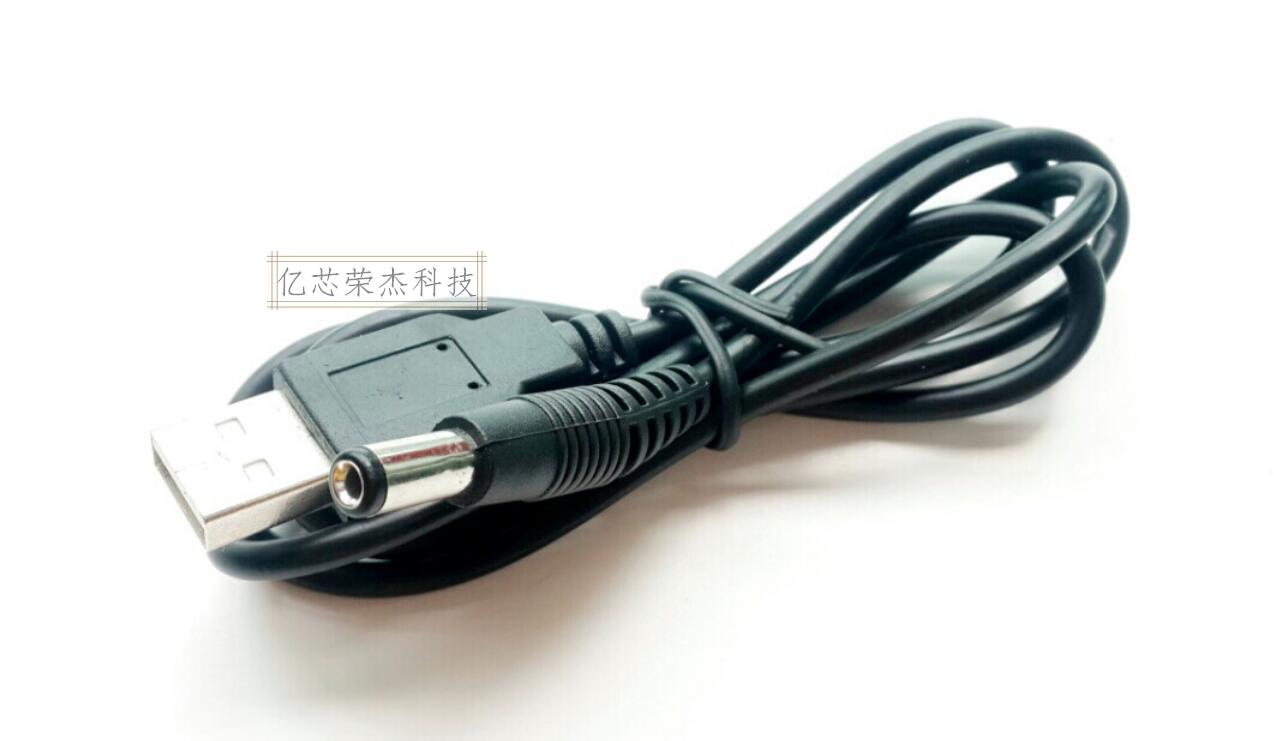 USB to DC5 5*2 1mm DC5 5 power cable copper core USB to DC5 5 DC cable data cable