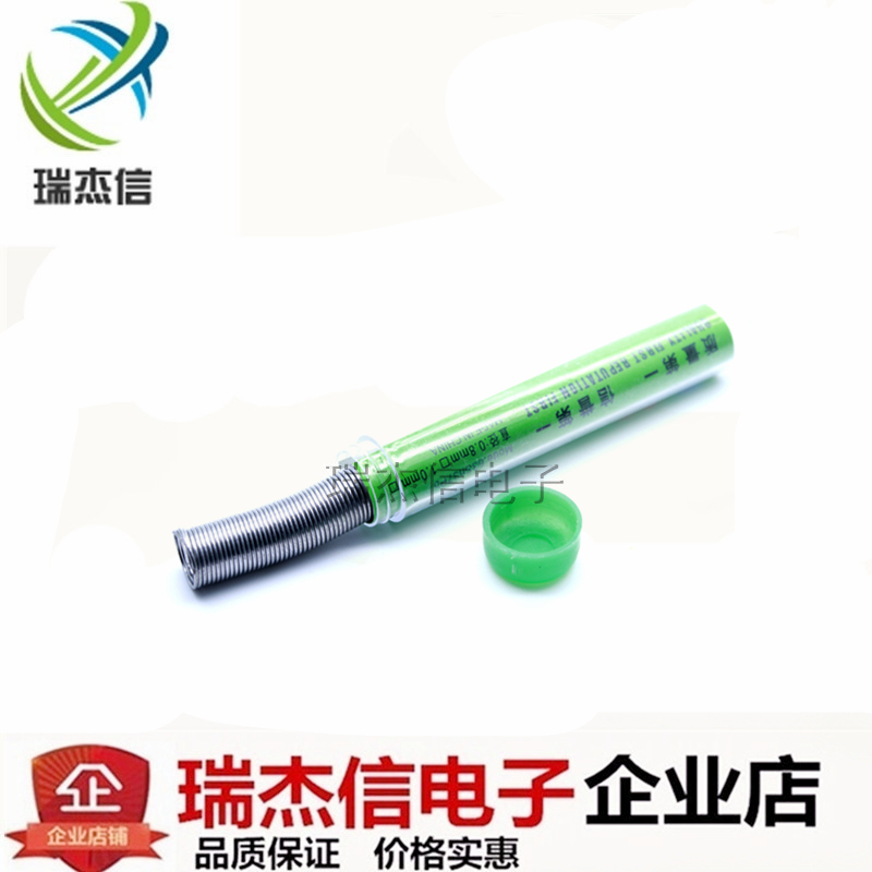 Soldering pen pipe fitting portable welding tin wire aluminium welding wire 1 0mm welded aluminium welded stainless steel