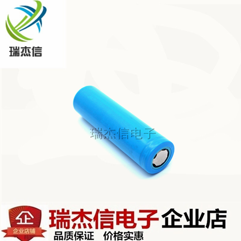 18650 lithium battery strong light flashlight rechargeable lithium battery 3 7v mobile power charging core 2000ma