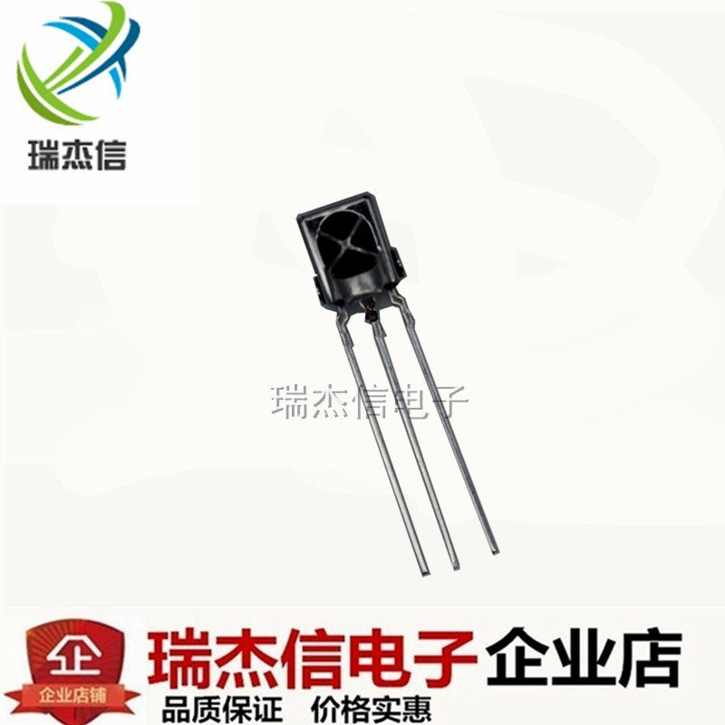 VS1838B HX1838 Universal integrated universal infrared receiver head infrared receiver tube with shield