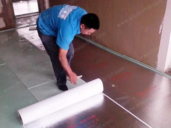 Electric heating film reflective film Electric floor heating company Geothermal Electric heating film auxiliary materials Materials
