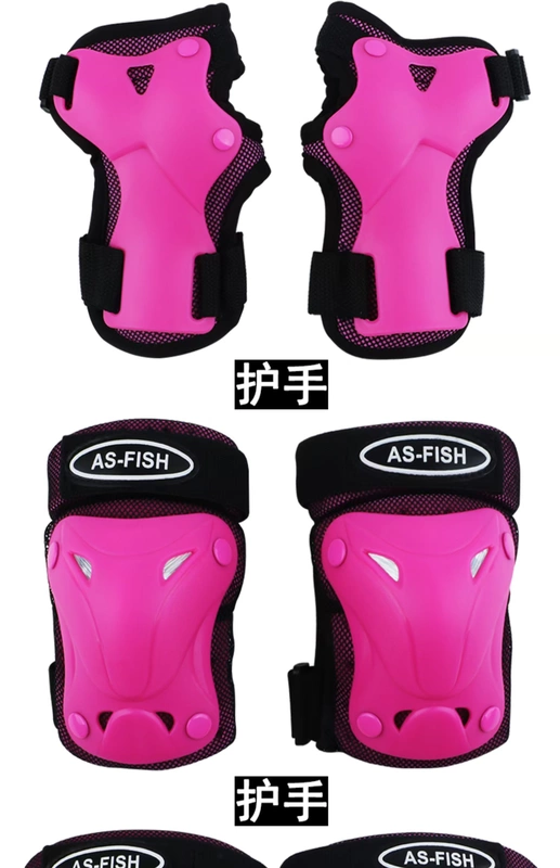 Trượt patin thiết bị bảo vệ trẻ em toàn bộ xe đạp giày trượt ván trượt chuyên nghiệp đầu gối miếng đệm tự cân bằng mũ an toàn xe - Dụng cụ thể thao