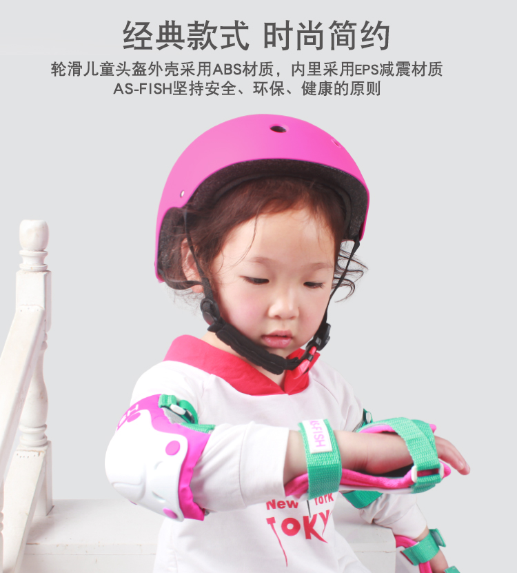 xe thăng bằng cho bé ở hà nội Trượt patin thiết bị bảo vệ trẻ em mũ bảo hiểm đầy đủ thiết lập giày trượt băng chuyên nghiệp ván trượt đầu gối miếng đệm xe đạp cân bằng - Smart Scooter xe điện 2 bánh