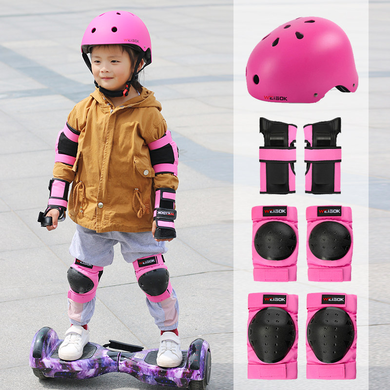 Wheel slip protective gear Children's helmet full suit Skates Men Girl Skateboard Balance Car self-propelled anti-fall kneecap equipment