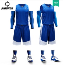 Basketball suit suit CUBA game jersey Sports game training uniform male DIY custom printed number group purchase