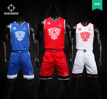 Standard basketball suit set DIY group purchase custom printed sports training team uniform Basketball game new ball suit