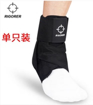 Sports ankle protection Ankle sprain protection Lacing bandage Warm sports protective equipment Basketball equipment