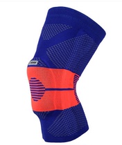 Knee Protectors for Men and womens Basketball Equipment Leg Protectors for Meniscus Running Professional Squat Knee Protectors for men and womens basketball Equipment Leg Protectors for Meniscus running Professional Squat Knee Protectors