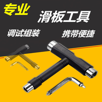 T-shaped multi-functional semi-automatic tool for professional skateboards bracket thread repair hexagonal wrench