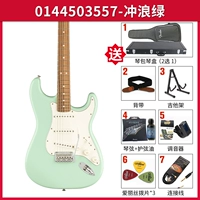 0144503557 (сингл-звукосниматель, накладка грифа из красного сандалового дерева))