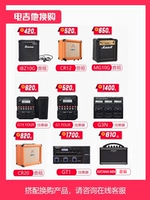 Свяжитесь со службой онлайн-обслуживания клиентов для обмена