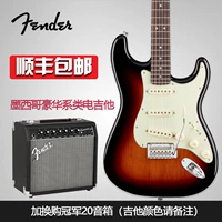 Покупка чемпиона 20 (обратите внимание или свяжитесь с обслуживанием клиентов)