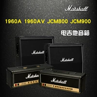 Loa Marshall Marshall JCM800 2203 / JCM900 4100 Loa chia tách - Loa loa loa kéo bnib