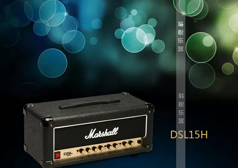 Loa Marshall Marshall DSL1CR DSL5CR 20CR 40CR Tube Guitar Loa Âm thanh - Loa loa loa beatbox