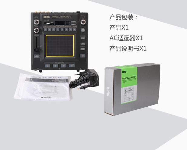 Keyin / KORG KAOSSILATOR PRO + Hiệu ứng tổng hợp Hiệu ứng cảm ứng - Bộ tổng hợp điện tử dan piano dien tu