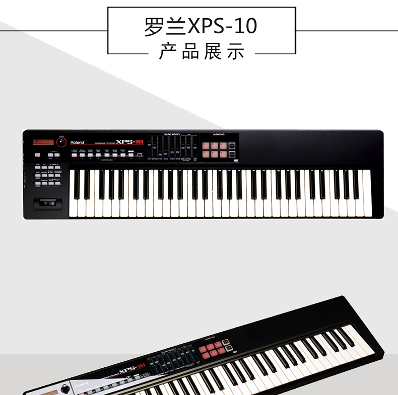 Tốt nhất bán XPS10 61-key điện tử tổng hợp bàn phím âm nhạc bàn phím công việc cá nhân organ điện tử