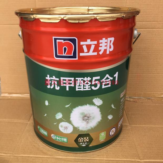 Entity sells Libang gold anti formaldehyde pure flavor of five - in - one latex paint inner wall paint paint paint
