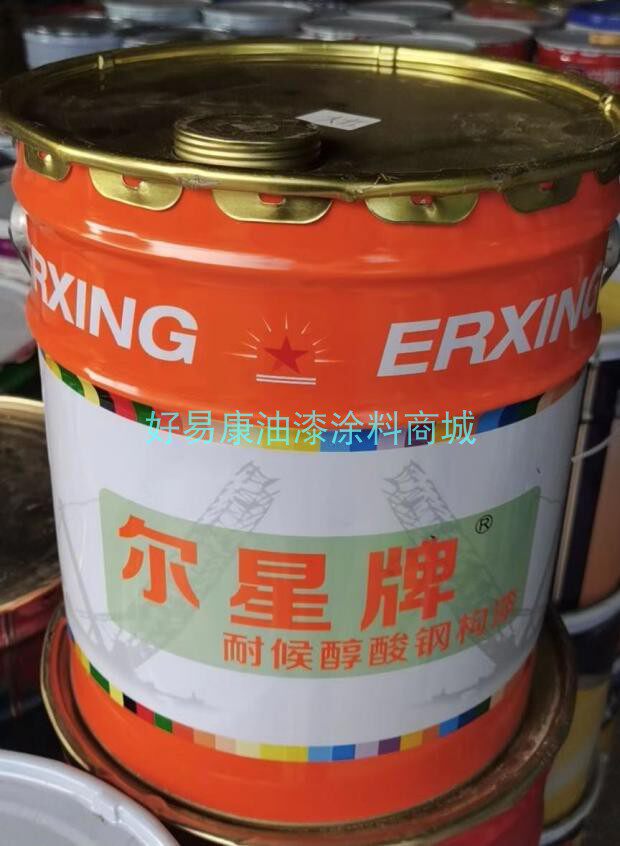 Erxing brand weather resistant alkyd steel structure paint 16KG outdoor anti-corrosion and anti rust metal paint steel structure paint alkyd enamel paint