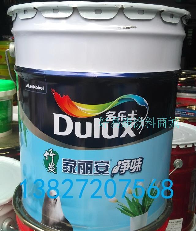 Dory lacquer home Lian Pure Bamboo Charcoal White Lacquer 18L Loaded Interior Wall Emulsion Paint Environmental Protection Wall paint Coatings