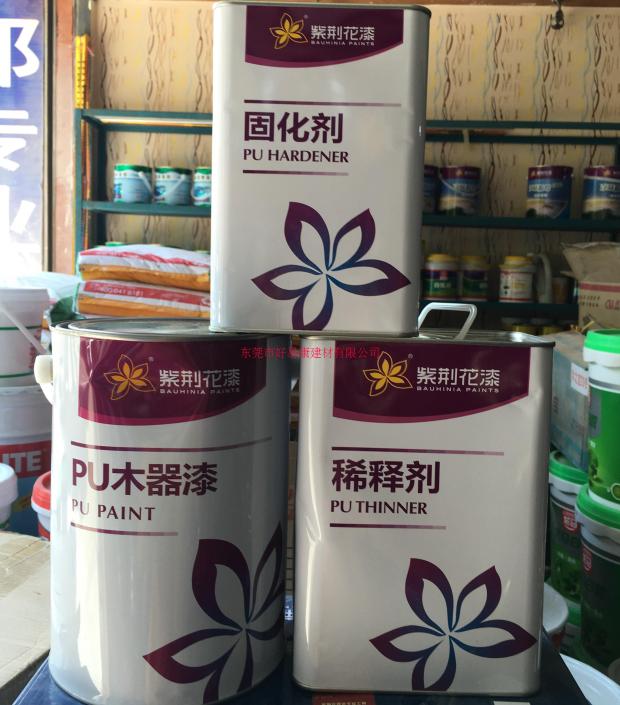 Bauhinia Flowers Whirlpool coating LiV Shuang Smooth Pu Polyester Lacquer 5KG Wood Ware Paint Resistant To Yellowing High Cover Furniture Paint