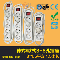16A 250V two round European European standard European standard Russia South Korea Germany German standard power drag line board row socket