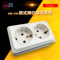 European European standard European standard German Germany South Korea Europe 16A250V two double surface mounted two round wall socket