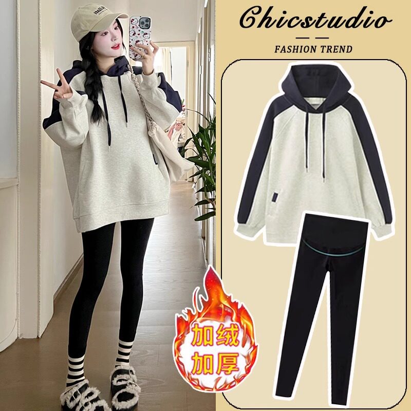 Pregnancy Woman Dress Autumn Winter Suit 2023 New Milky White Grey Sweatshirt Plus Suede Thickened Loose Blouses Two Sets-Taobao