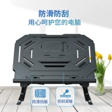 Ноутбук, складная портативная трубка