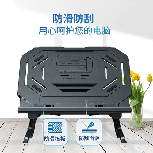 Ноутбук, складная портативная трубка