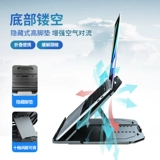 Ноутбук, складная портативная трубка