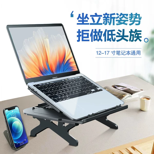 Товары от 越来越酷旗舰店